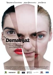 Demakija' Poster