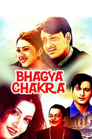 Bhagya Chakra' Poster