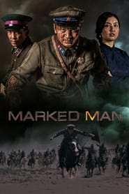 Marked Man' Poster