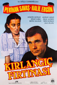 Krlang Frtnas' Poster