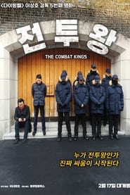 The Combat Kings' Poster