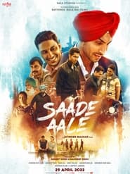 Saade Aale' Poster