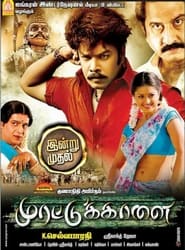 Murattu Kaalai' Poster