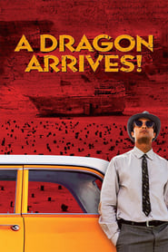 A Dragon Arrives' Poster