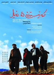 Qandil Mountains' Poster