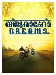 Khajuraho Dreams' Poster