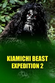 Kiamichi Beast expedition 2' Poster