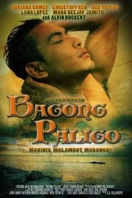 Bagong Paligo' Poster