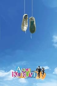 Akka Kuruvi' Poster