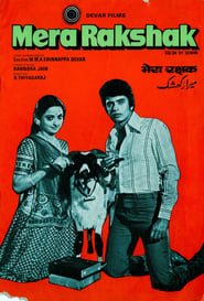 Mera Rakshak' Poster