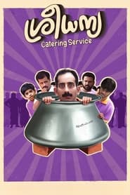 Sree Dhanya Catering Service' Poster
