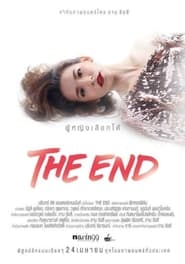 The End ' Poster