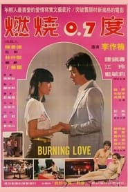Burning Love' Poster
