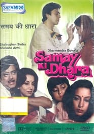 Samay Ki Dhaara' Poster