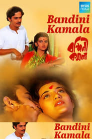Bandini Kamala' Poster