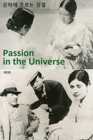 Passion in the Universe' Poster