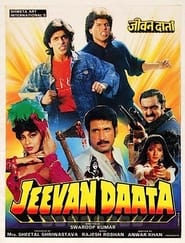 Jeevan Daata' Poster