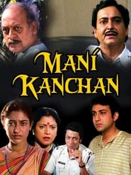 Mani Kanchan' Poster