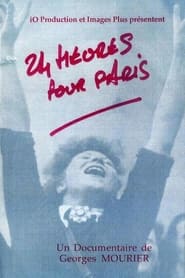 24 heures pour Paris' Poster