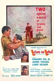 Laban sa Lahat' Poster