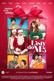 Letters to Santa 5' Poster