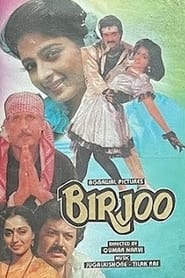 Birjoo' Poster