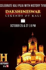 Daksineshwar  Legends of Kali' Poster