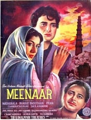 Meenar' Poster