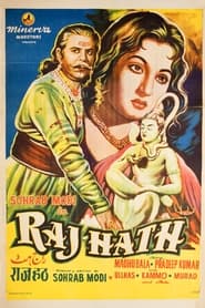 Raj Hath' Poster