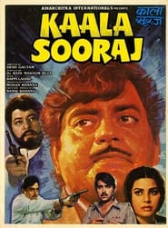 Kaala Sooraj' Poster