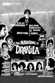 Mga Manugang ni Dracula' Poster