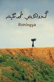 Rohingya' Poster