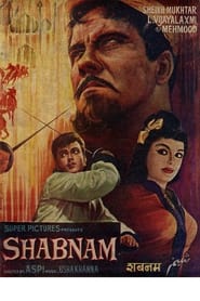 Shabnam' Poster