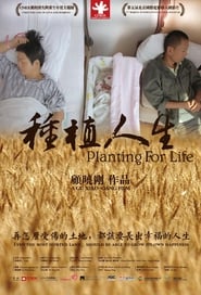 Planting for Life' Poster