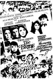 Here Comes the Bride' Poster