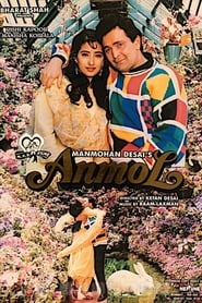 Anmol' Poster
