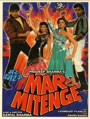 Mar Mitenge' Poster