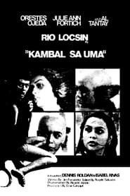Kambal sa Uma' Poster