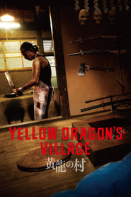 Yellow Dragons Village' Poster