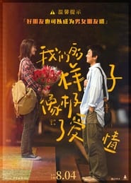 Close To Love' Poster