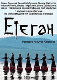 Etegan Bashkir Legends In Song' Poster