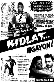 Kidlat Ngayon' Poster