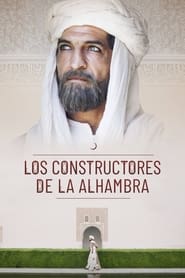 The Builders of the Alhambra' Poster
