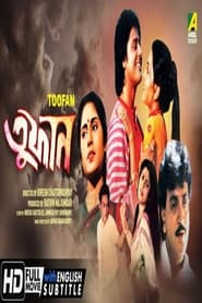 Toofan' Poster