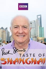 Rick Steins Taste of Shanghai' Poster
