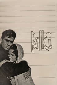 Palki' Poster