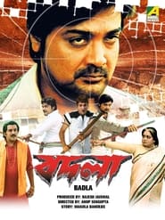Badla' Poster