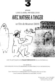 Avec Matisse  Tanger' Poster