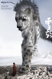 Snow Leopard' Poster