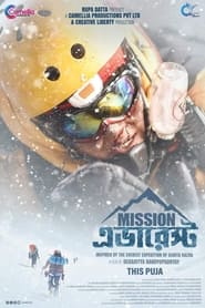 Mission Everest' Poster